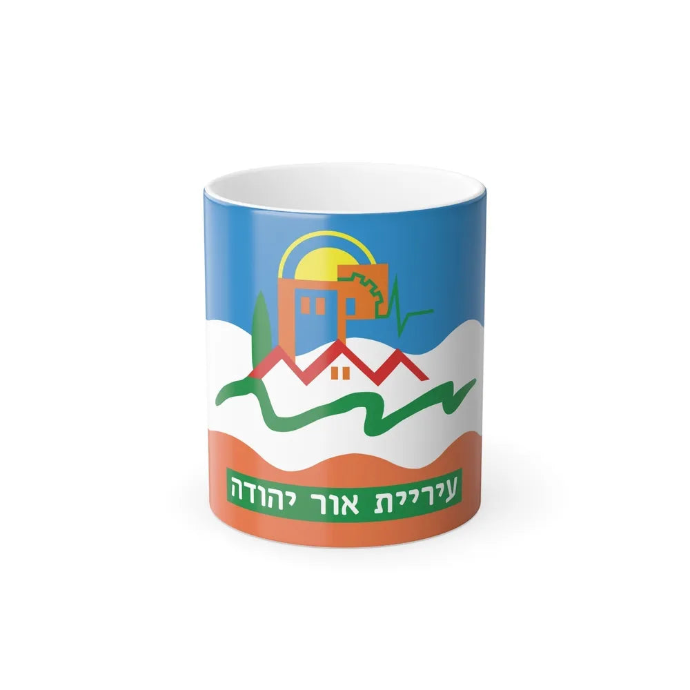 Flag of Or Yehuda Israel - Color Changing Coffee Mug-11oz-Go Mug Yourself