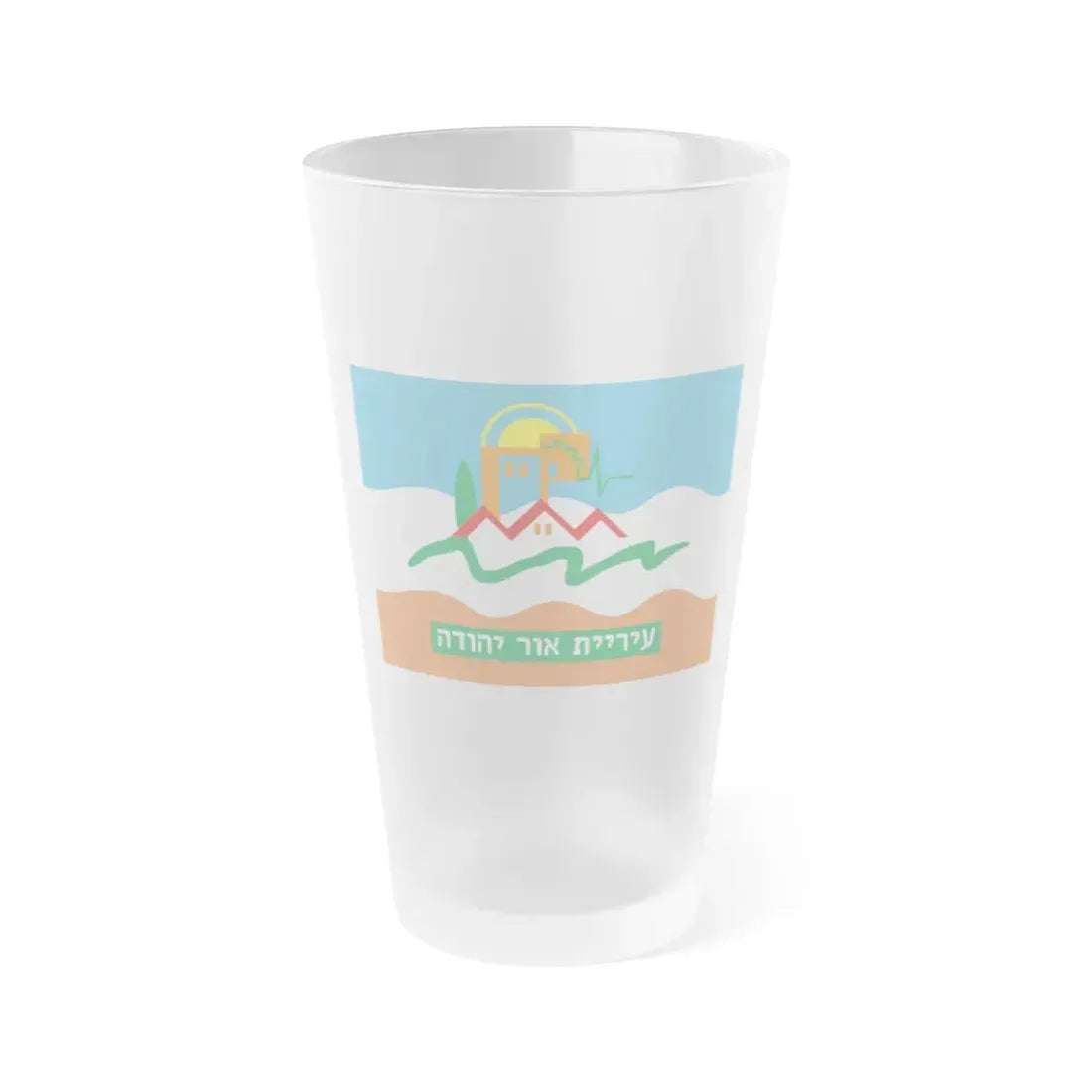 Flag of Or Yehuda Israel - Frosted Pint Glass 16oz 16oz Frosted - Go Mug Yourself