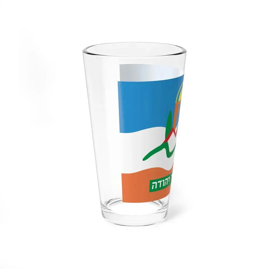 Flag of Or Yehuda Israel - Pint Glass 16oz - Go Mug Yourself