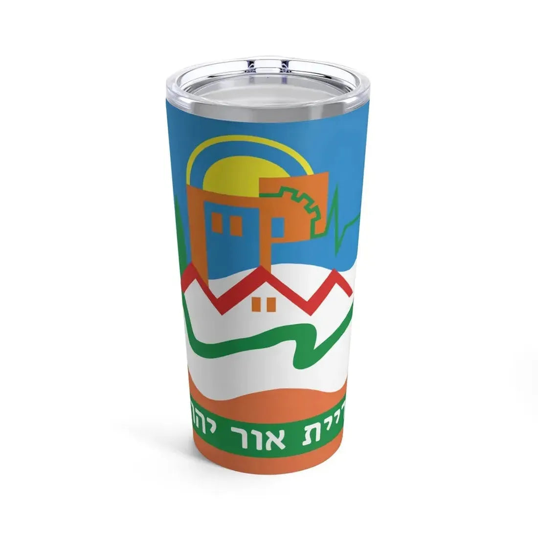 Flag of Or Yehuda Israel - Tumbler 20oz 20oz - Go Mug Yourself