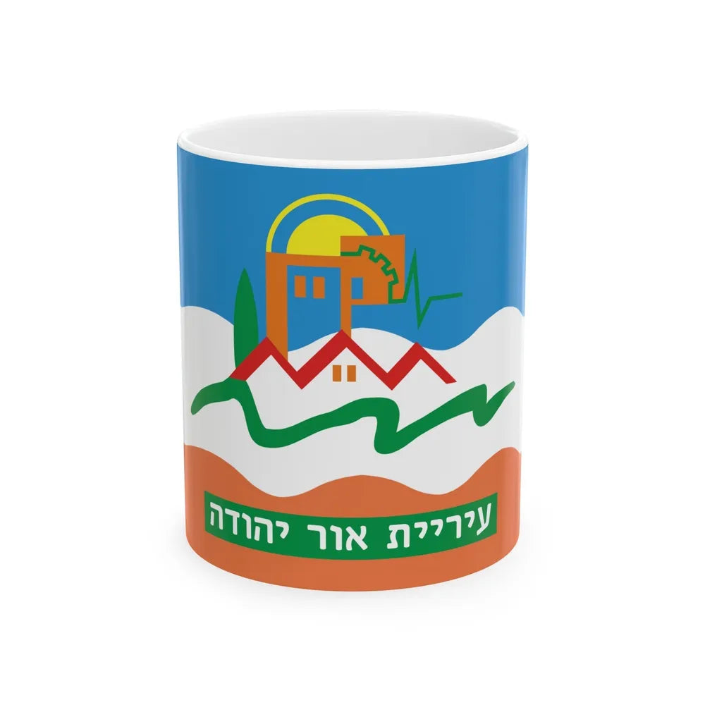 Flag of Or Yehuda Israel - White Coffee Mug-11oz-Go Mug Yourself