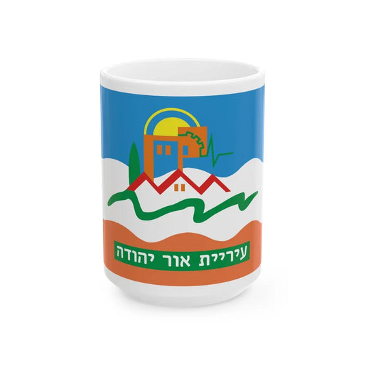 Flag of Or Yehuda Israel - White Coffee Mug-15oz-Go Mug Yourself