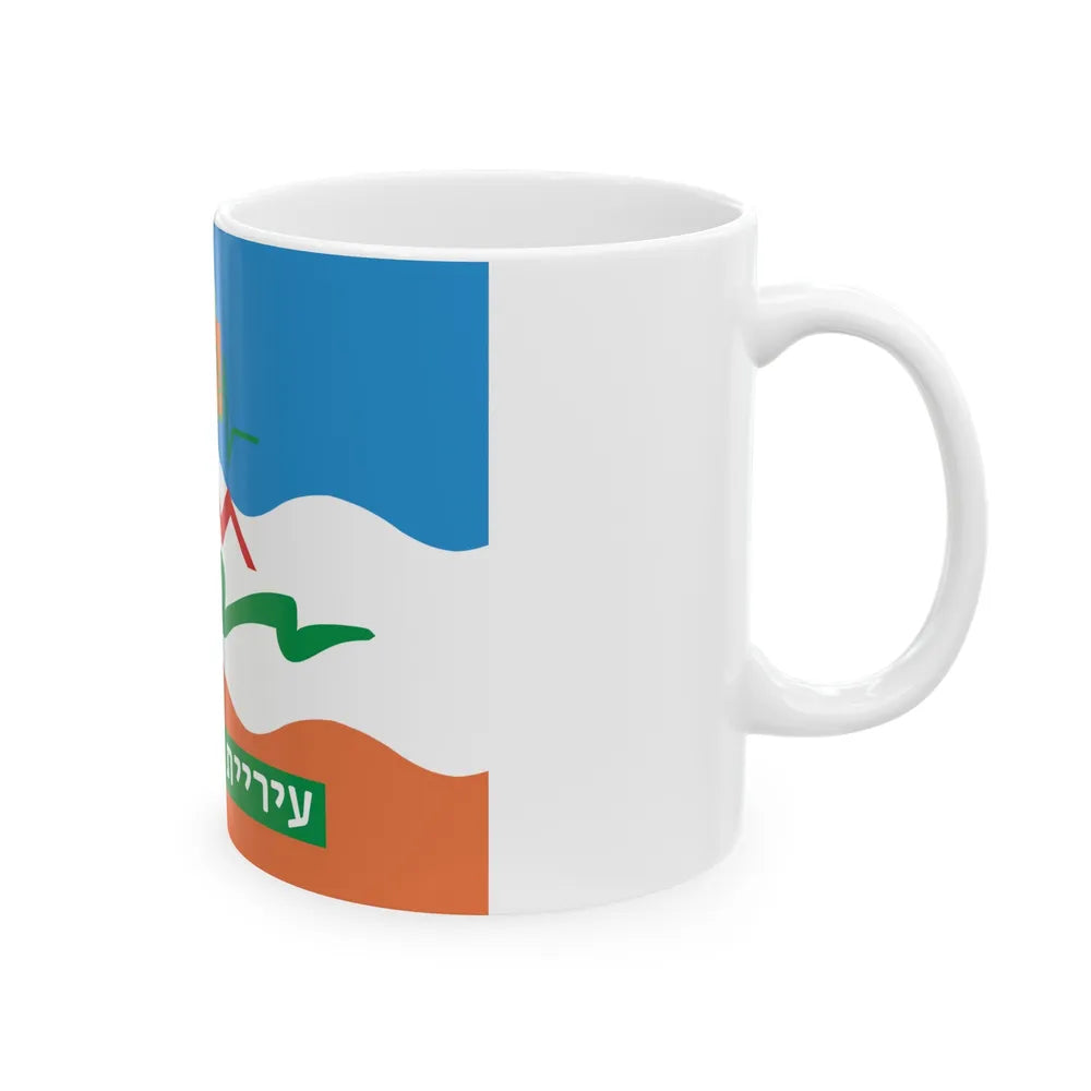 Flag of Or Yehuda Israel - White Coffee Mug-Go Mug Yourself