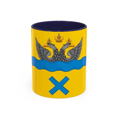 Flag of Orenburg Russia - Accent Coffee Mug 11oz Navy - Go Mug Yourself