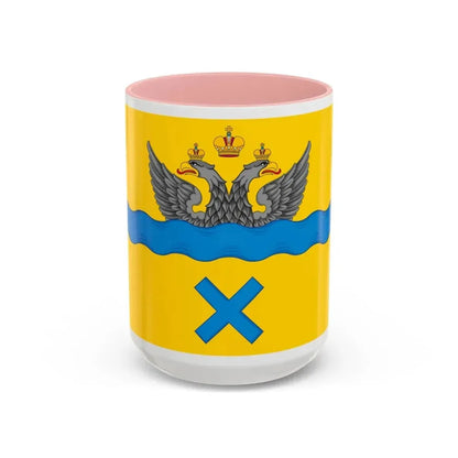 Flag of Orenburg Russia - Accent Coffee Mug 15oz Pink - Go Mug Yourself