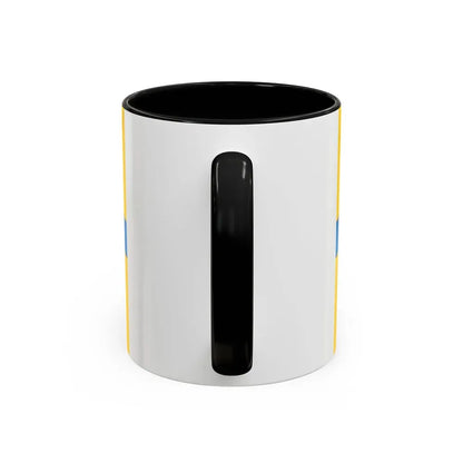 Flag of Orenburg Russia - Accent Coffee Mug - Go Mug Yourself