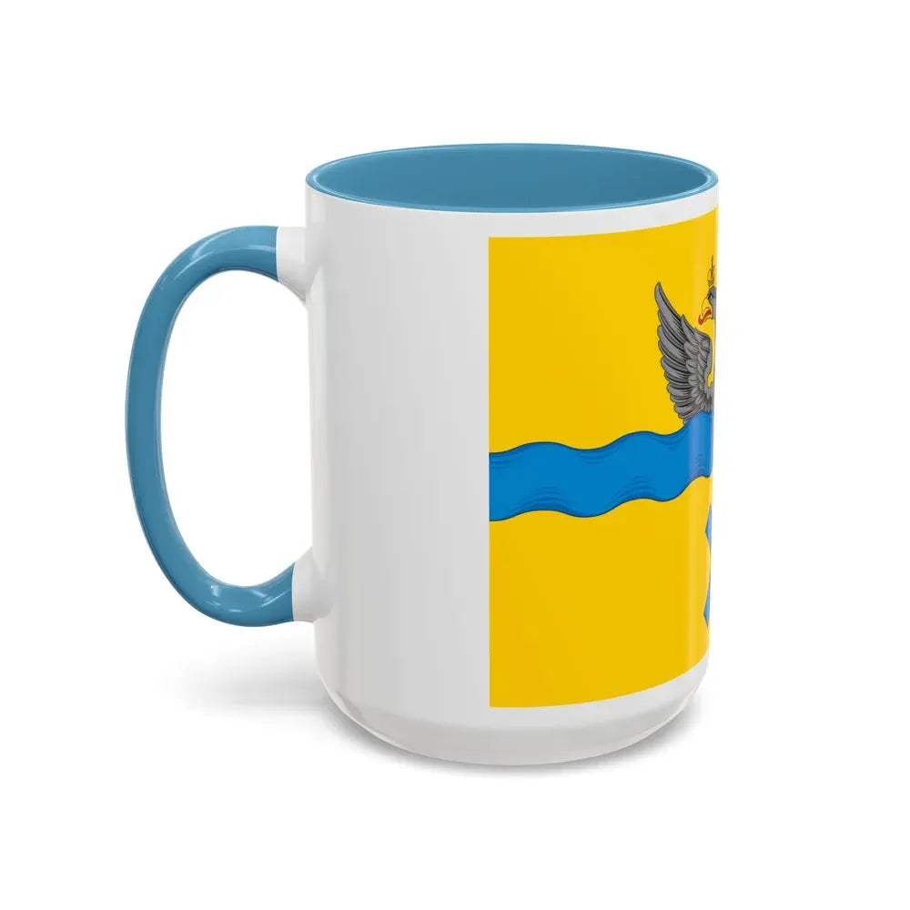 Flag of Orenburg Russia - Accent Coffee Mug - Go Mug Yourself