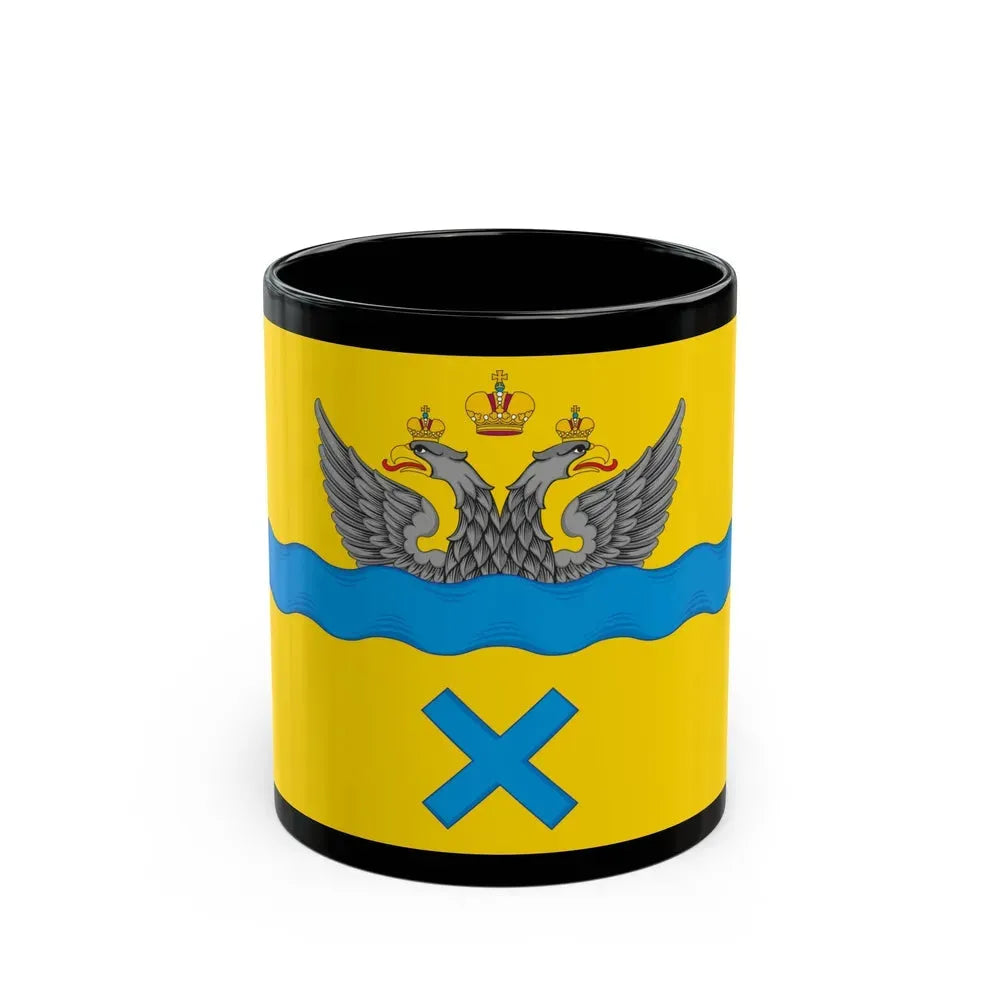 Flag of Orenburg Russia - Black Coffee Mug 11oz - Go Mug Yourself