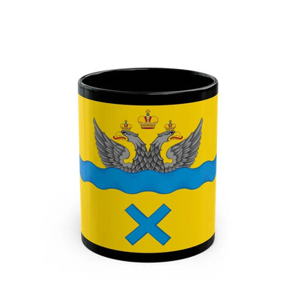 Flag of Orenburg Russia - Black Coffee Mug 11oz - Go Mug Yourself