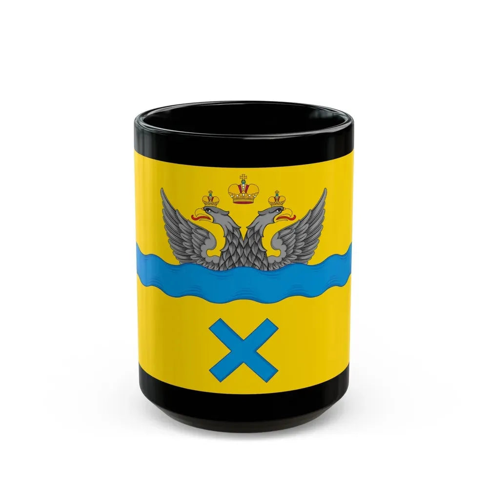 Flag of Orenburg Russia - Black Coffee Mug 15oz - Go Mug Yourself