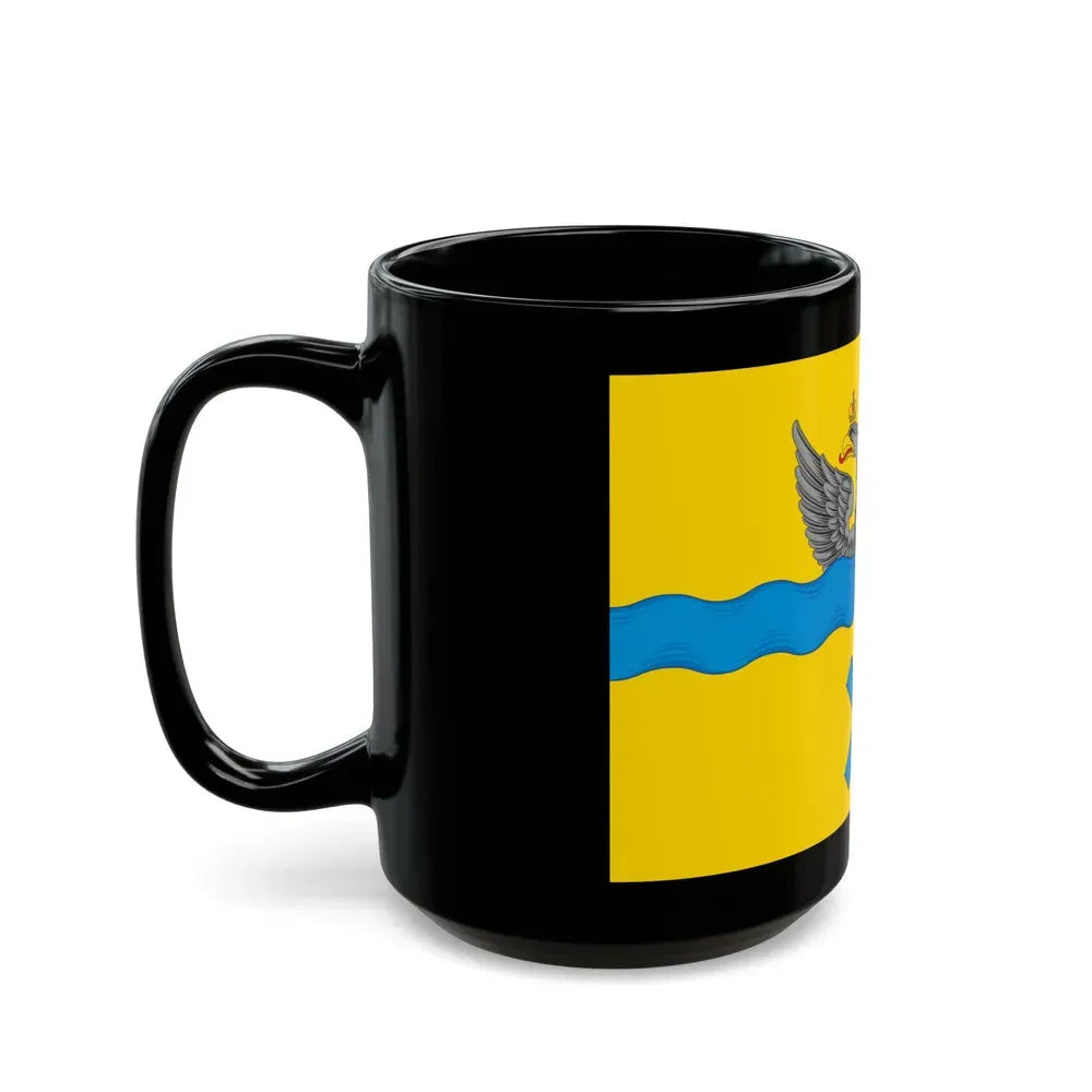 Flag of Orenburg Russia - Black Coffee Mug - Go Mug Yourself