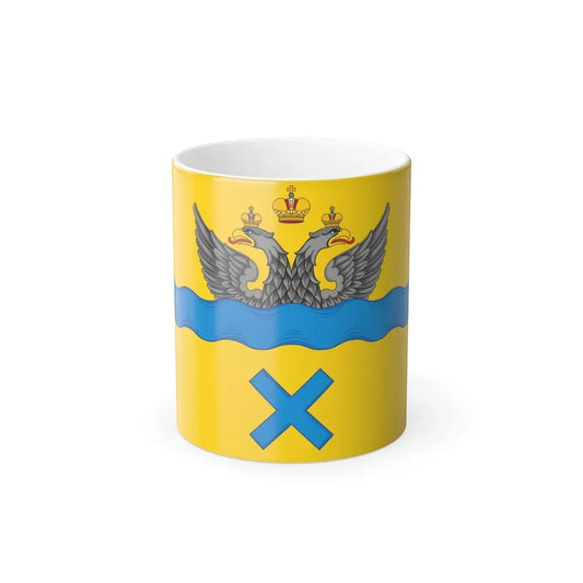 Flag of Orenburg Russia - Color Changing Coffee Mug 11oz - Go Mug Yourself