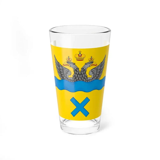 Flag of Orenburg Russia - Pint Glass 16oz 16oz - Go Mug Yourself