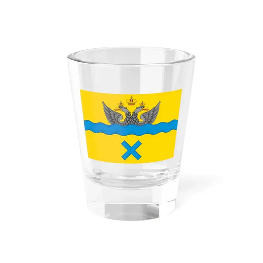 Flag of Orenburg Russia - Shot Glass 1.5oz 1.5oz - Go Mug Yourself