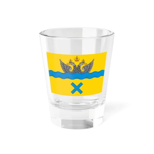 Flag of Orenburg (Russia) Shot Glass 1.5oz 1.5oz - Go Mug Yourself