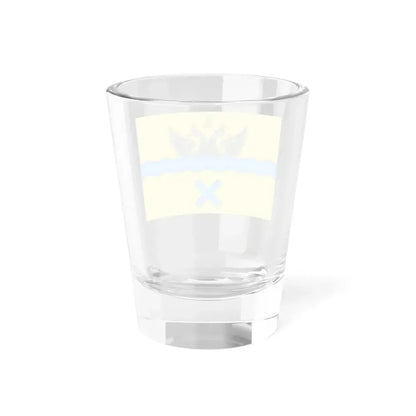 Flag of Orenburg Russia - Shot Glass 1.5oz - Go Mug Yourself