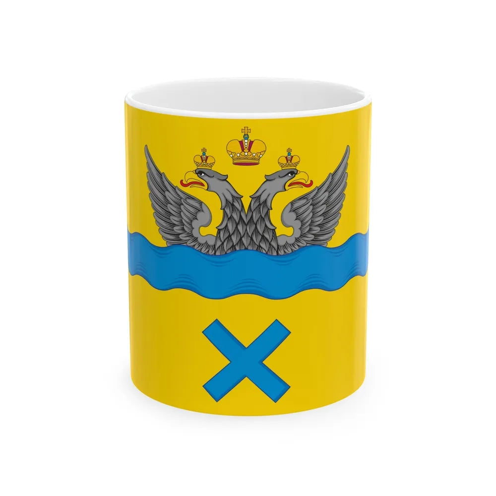 Flag of Orenburg Russia - White Coffee Mug-11oz-Go Mug Yourself