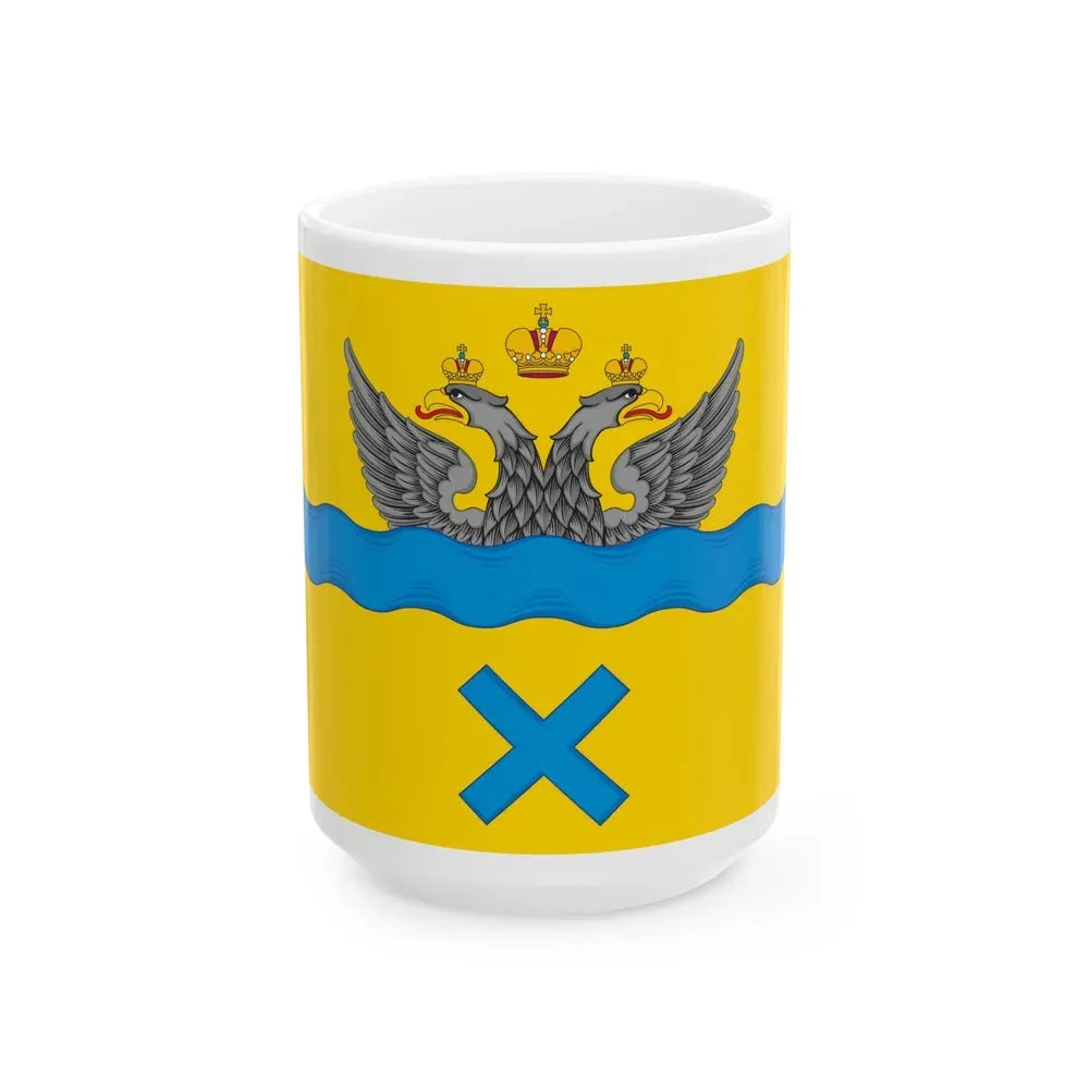 Flag of Orenburg Russia - White Coffee Mug 15oz - Go Mug Yourself
