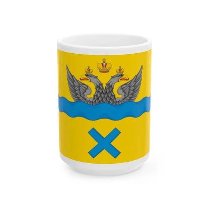 Flag of Orenburg Russia - White Coffee Mug 15oz - Go Mug Yourself