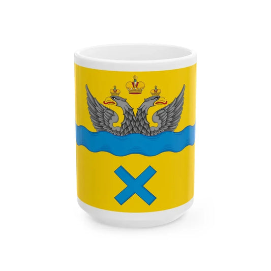 Flag of Orenburg Russia - White Coffee Mug 15oz - Go Mug Yourself
