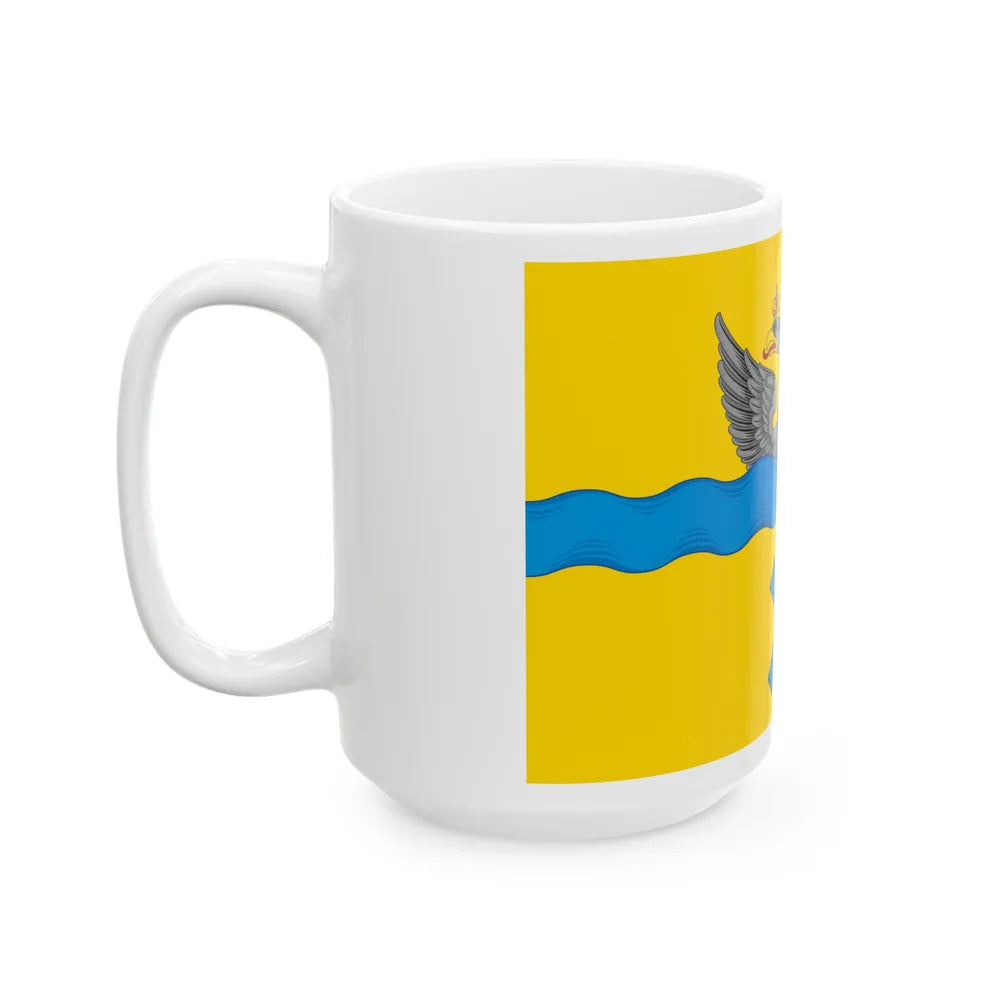 Flag of Orenburg Russia - White Coffee Mug-Go Mug Yourself