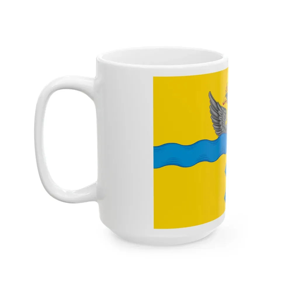 Flag of Orenburg Russia - White Coffee Mug - Go Mug Yourself