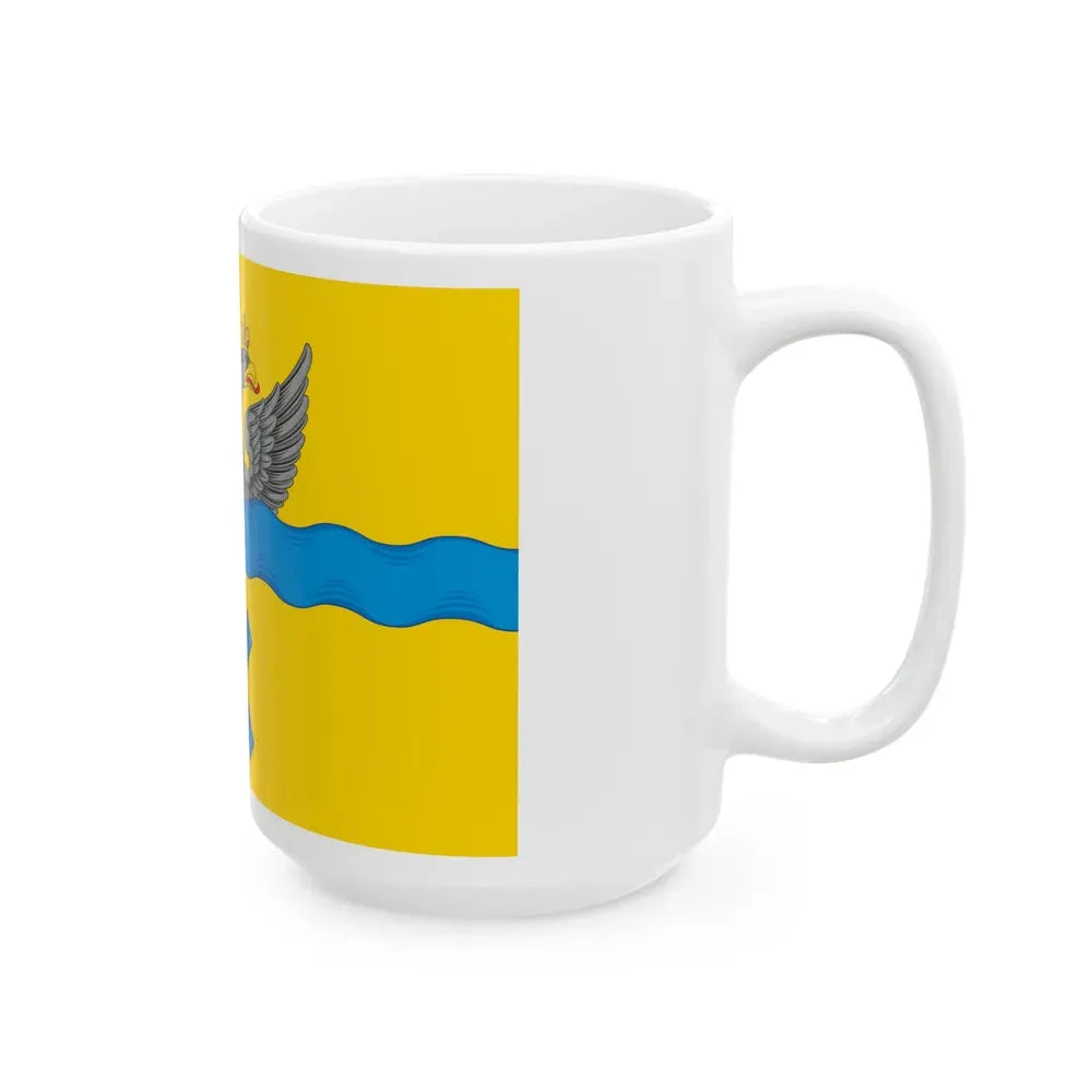 Flag of Orenburg Russia - White Coffee Mug - Go Mug Yourself