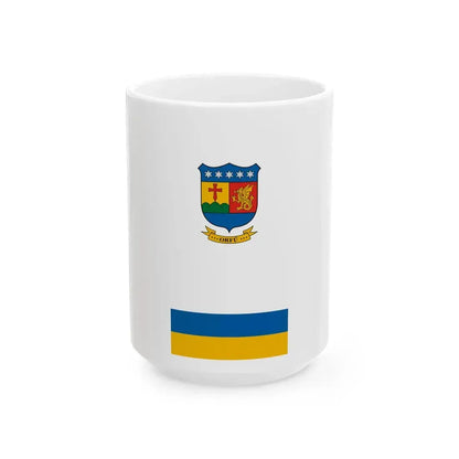 Flag of Orfu vertical (Hungary) White Coffee Mug 15oz - Go Mug Yourself