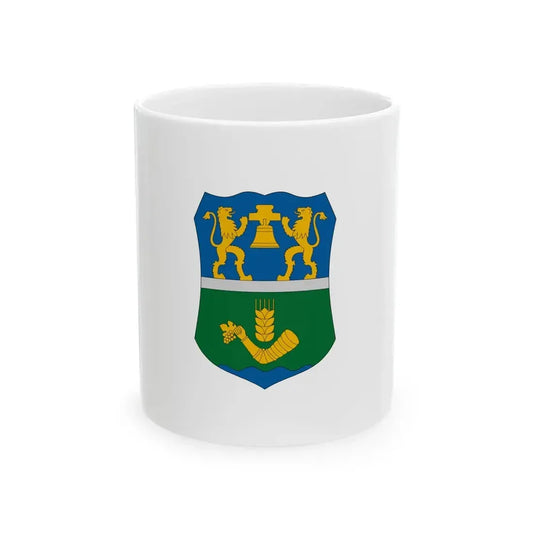 Flag of Oroshaza (Hungary) White Coffee Mug 11oz - Go Mug Yourself
