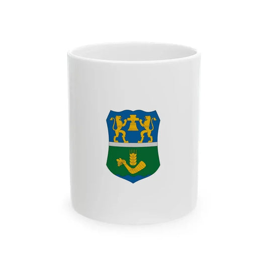 Flag of Oroshaza vertical (Hungary) White Coffee Mug 11oz - Go Mug Yourself