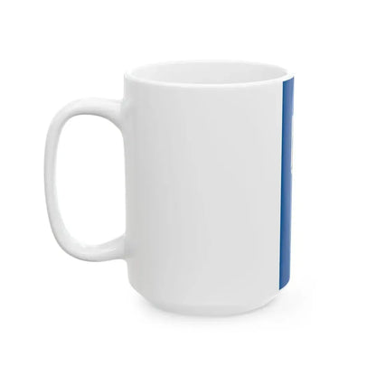 Flag of Ortilos (Hungary) White Coffee Mug - Go Mug Yourself