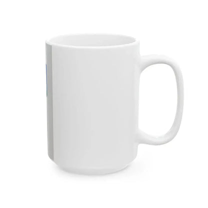 Flag of Ortilos (Hungary) White Coffee Mug - Go Mug Yourself