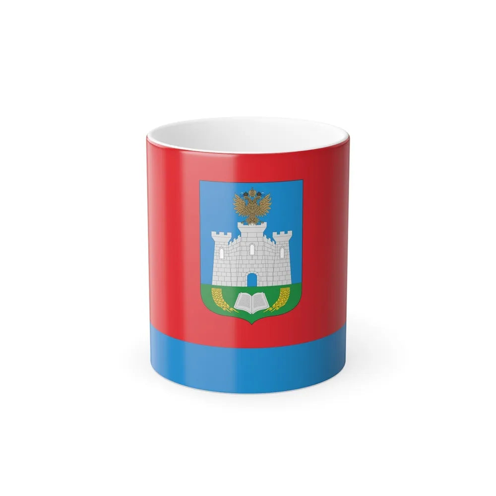 Flag of Oryol Oblast Russia - Color Changing Coffee Mug-11oz-Go Mug Yourself
