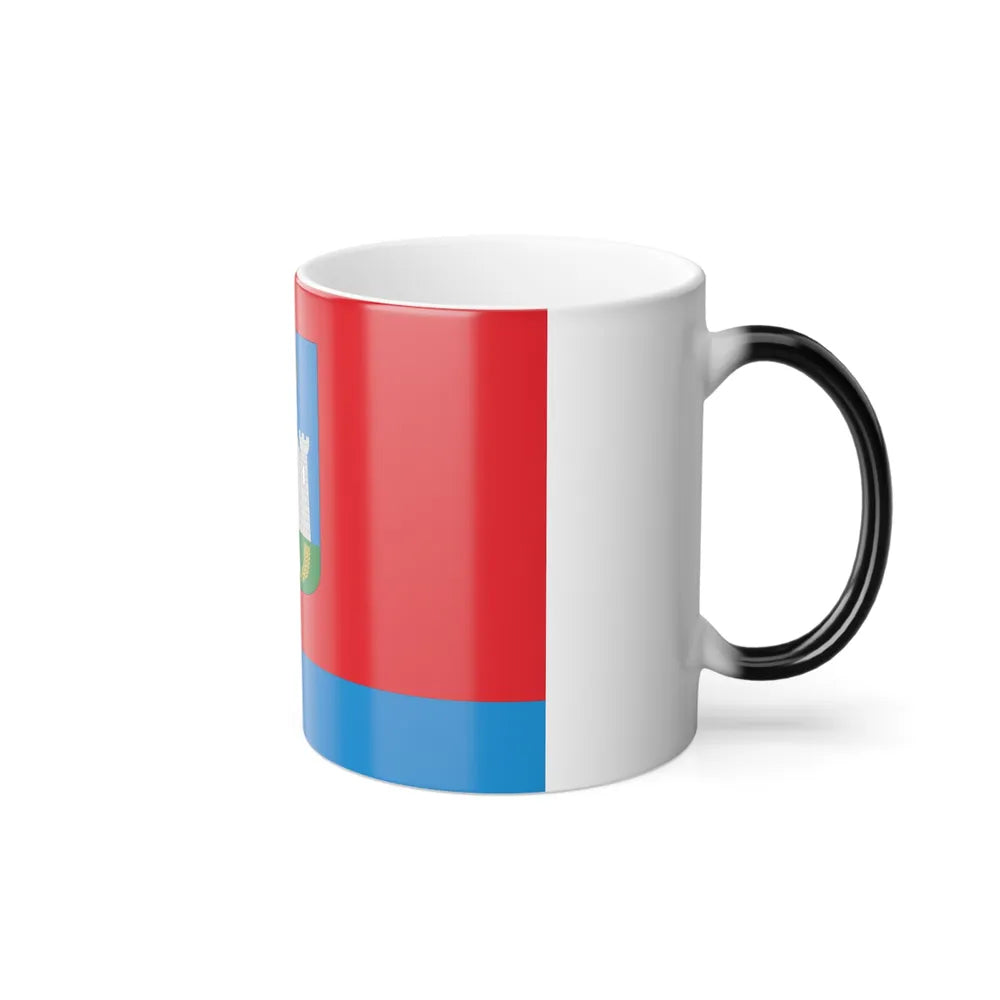 Flag of Oryol Oblast Russia - Color Changing Coffee Mug-Go Mug Yourself