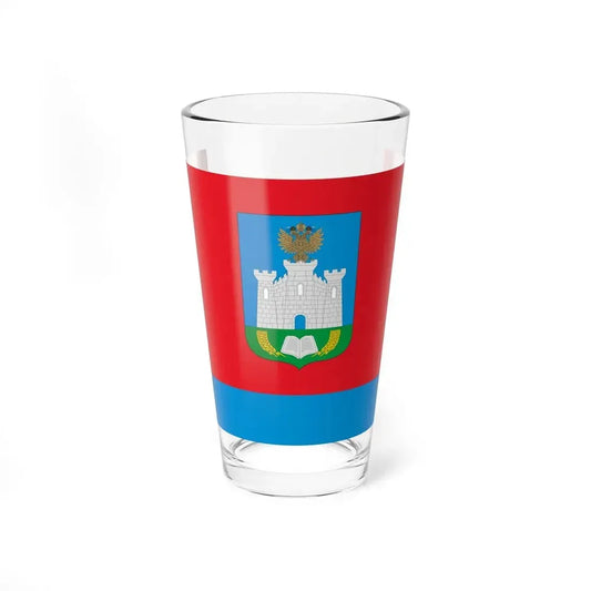 Flag of Oryol Oblast Russia - Pint Glass 16oz 16oz - Go Mug Yourself