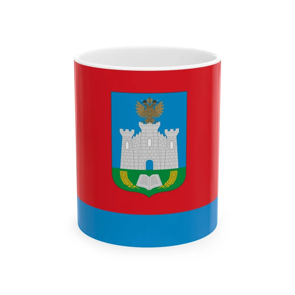 Flag of Oryol Oblast Russia - White Coffee Mug-11oz-Go Mug Yourself