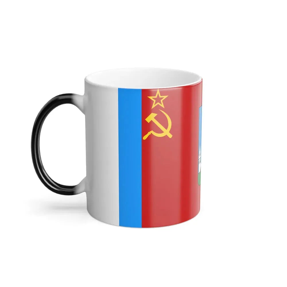 Flag of Oryol Russia - Color Changing Coffee Mug - Go Mug Yourself