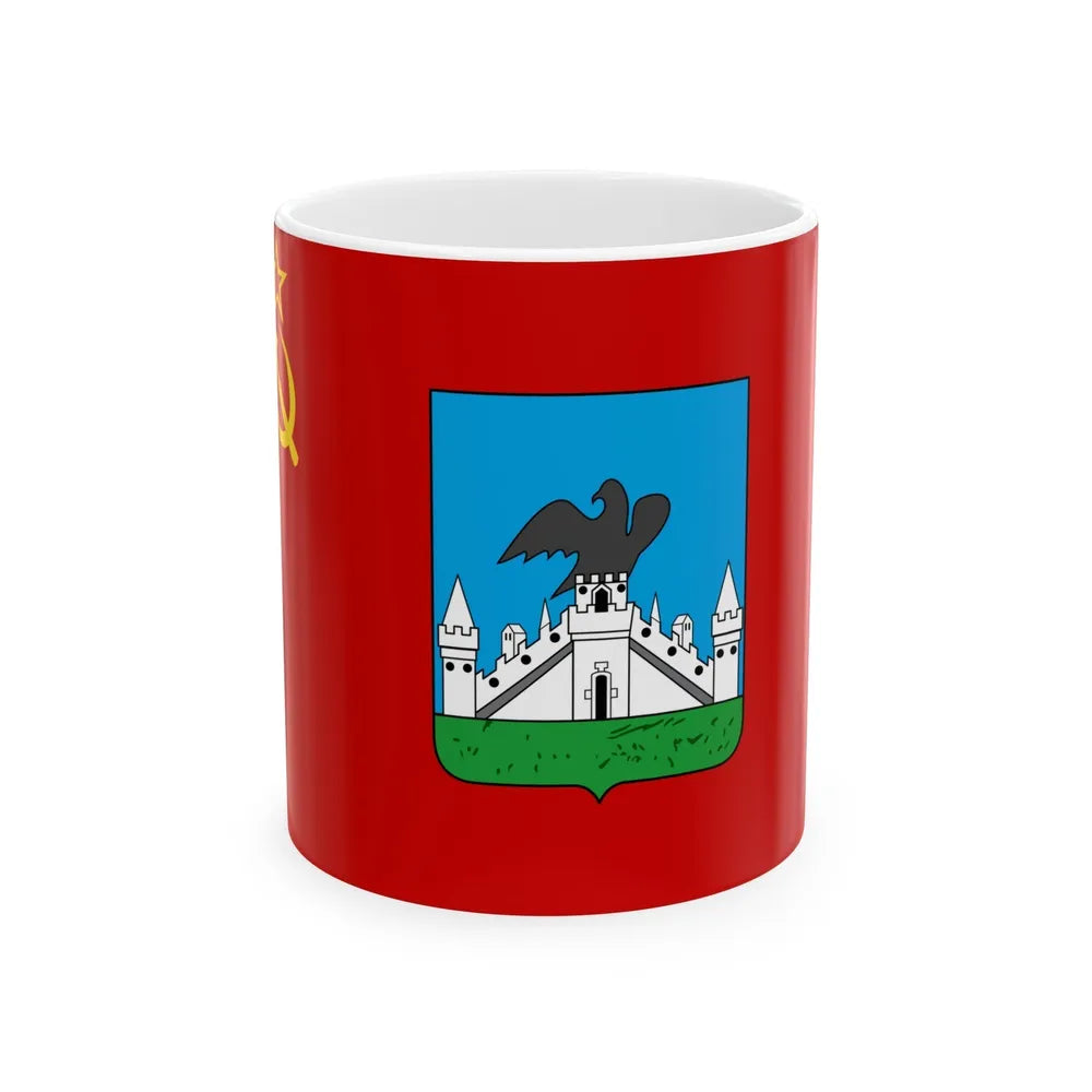 Flag of Oryol Russia - White Coffee Mug-11oz-Go Mug Yourself