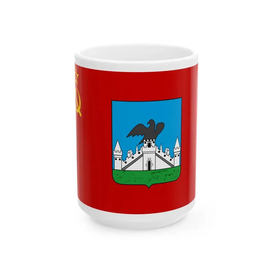 Flag of Oryol Russia - White Coffee Mug 15oz - Go Mug Yourself