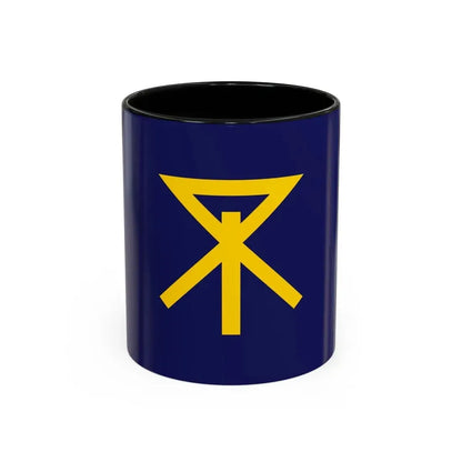 Flag of Osaka Osaka Japan - Accent Coffee Mug 11oz Black - Go Mug Yourself