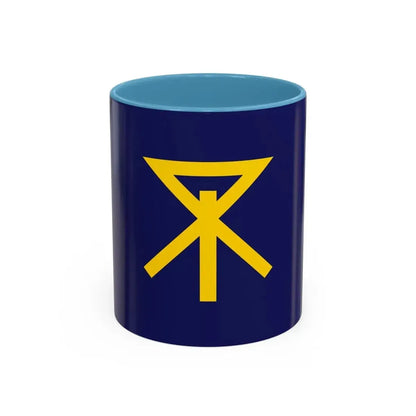 Flag of Osaka Osaka Japan - Accent Coffee Mug 11oz Light Blue - Go Mug Yourself