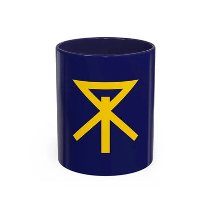 Flag of Osaka Osaka Japan - Accent Coffee Mug 11oz Navy - Go Mug Yourself