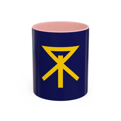 Flag of Osaka Osaka Japan - Accent Coffee Mug 11oz Pink - Go Mug Yourself