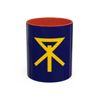 Flag of Osaka Osaka Japan - Accent Coffee Mug 11oz Red - Go Mug Yourself