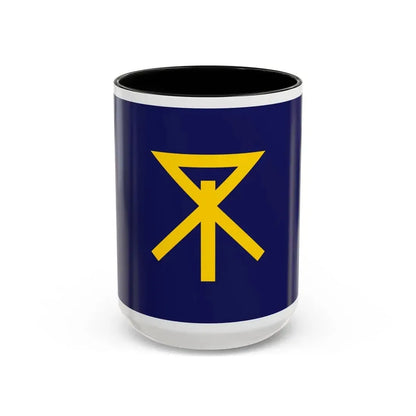 Flag of Osaka Osaka Japan - Accent Coffee Mug 15oz Black - Go Mug Yourself