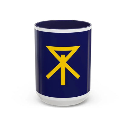 Flag of Osaka Osaka Japan - Accent Coffee Mug 15oz Navy - Go Mug Yourself