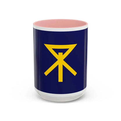 Flag of Osaka Osaka Japan - Accent Coffee Mug 15oz Pink - Go Mug Yourself