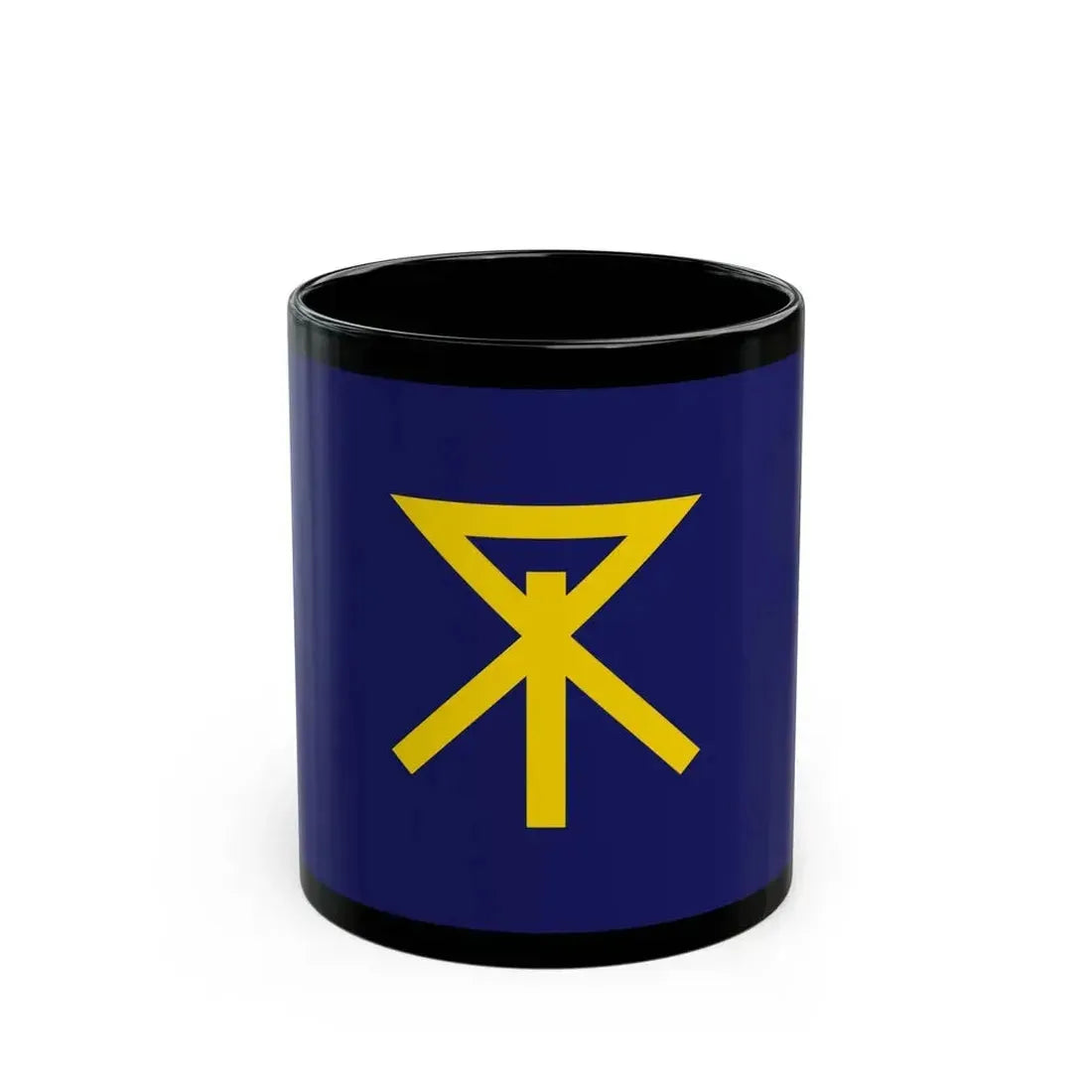 Flag of Osaka Osaka Japan - Black Coffee Mug 11oz - Go Mug Yourself