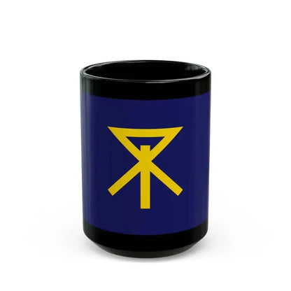 Flag of Osaka Osaka Japan - Black Coffee Mug 15oz - Go Mug Yourself