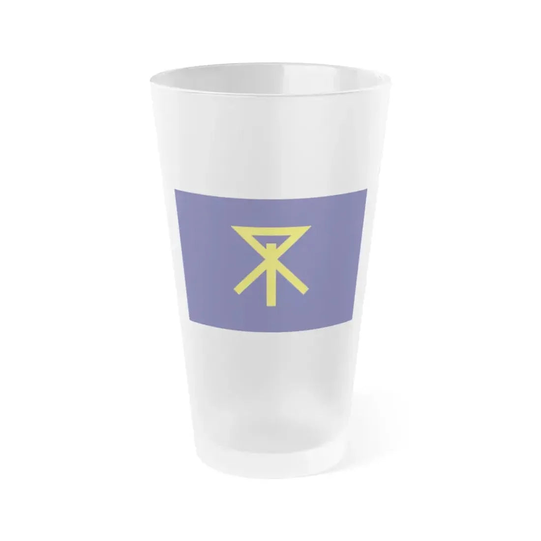 Flag of Osaka Osaka Japan - Frosted Pint Glass 16oz 16oz Frosted - Go Mug Yourself